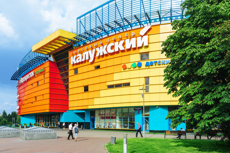 ТЦ Калужский