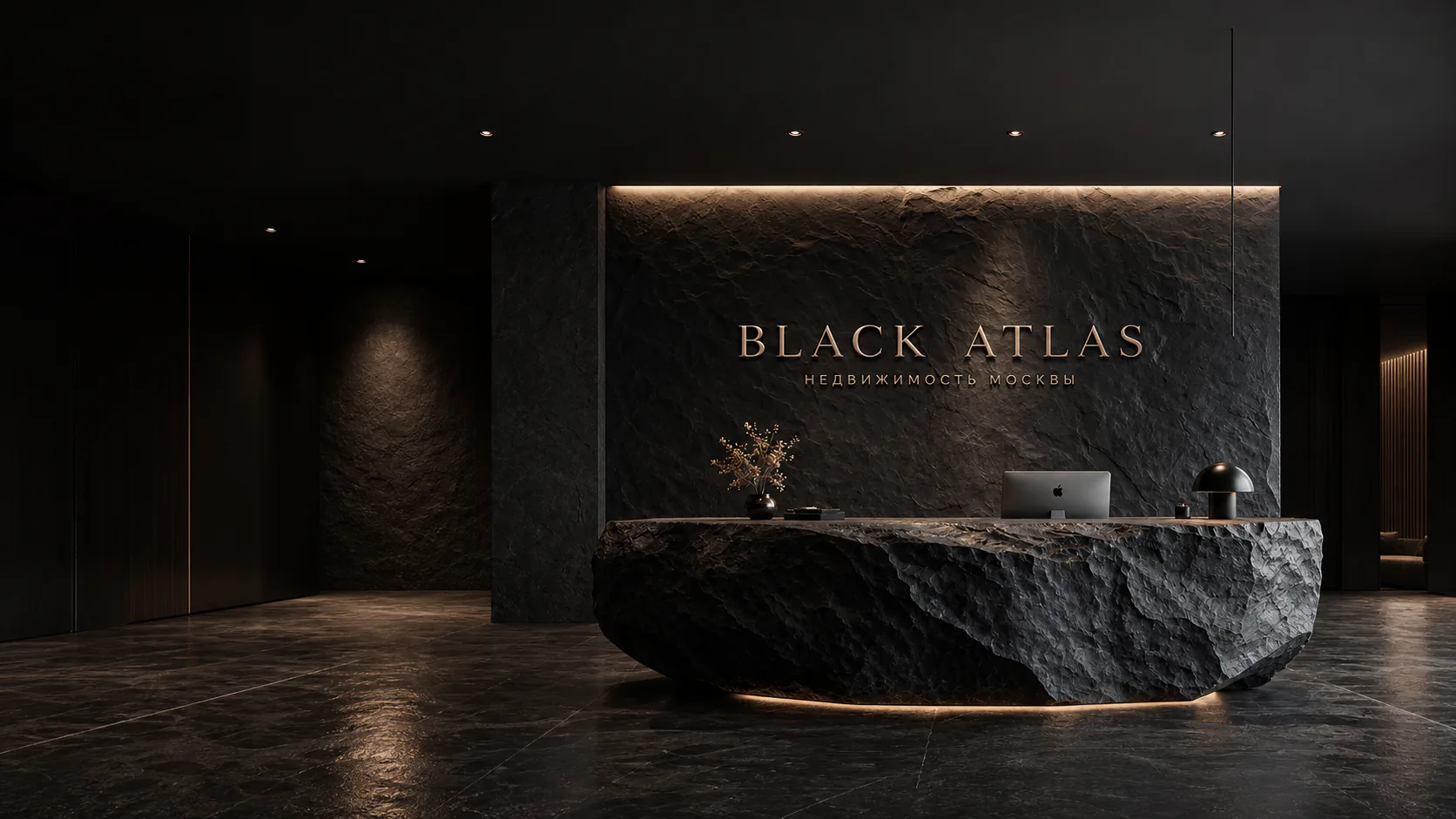 Каменная стойка BLACK ATLAS