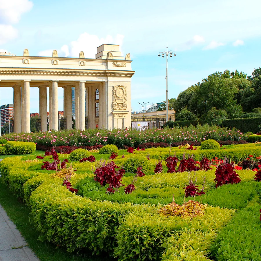 Парк Горького
