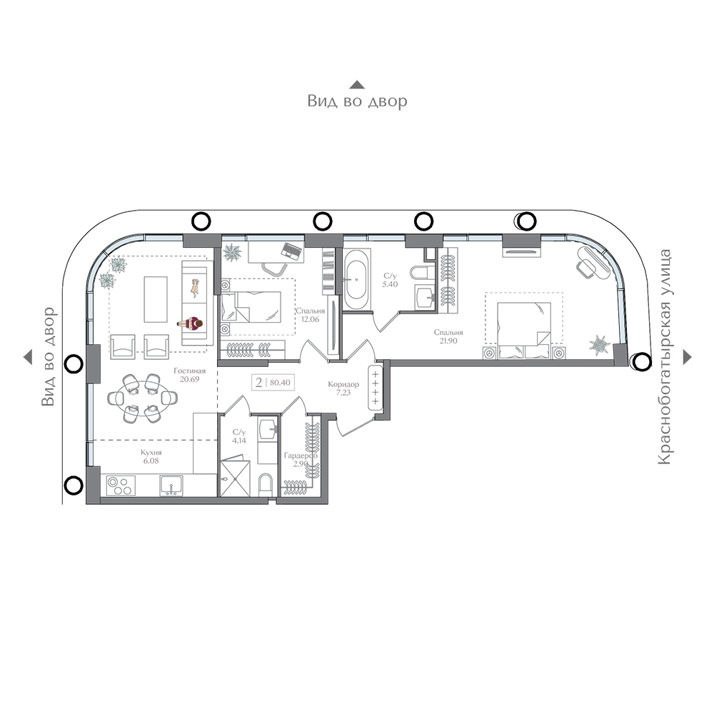 Планировка: 2-комнатная, 80,4 м²