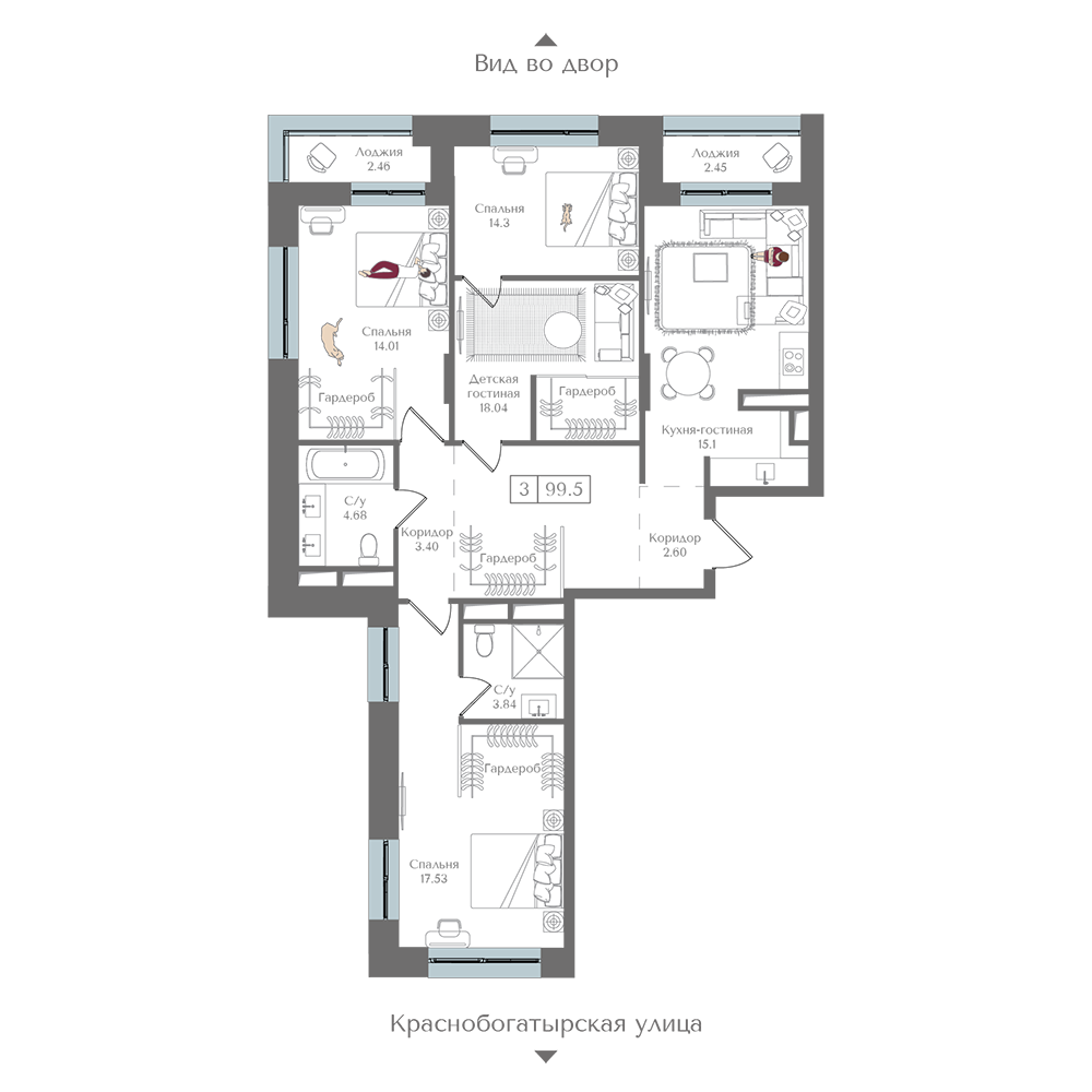 Планировка: 3-комнатная, 99,5 м²