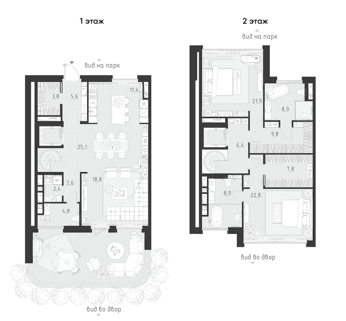 Планировка: 4-комнатная, 161 м²