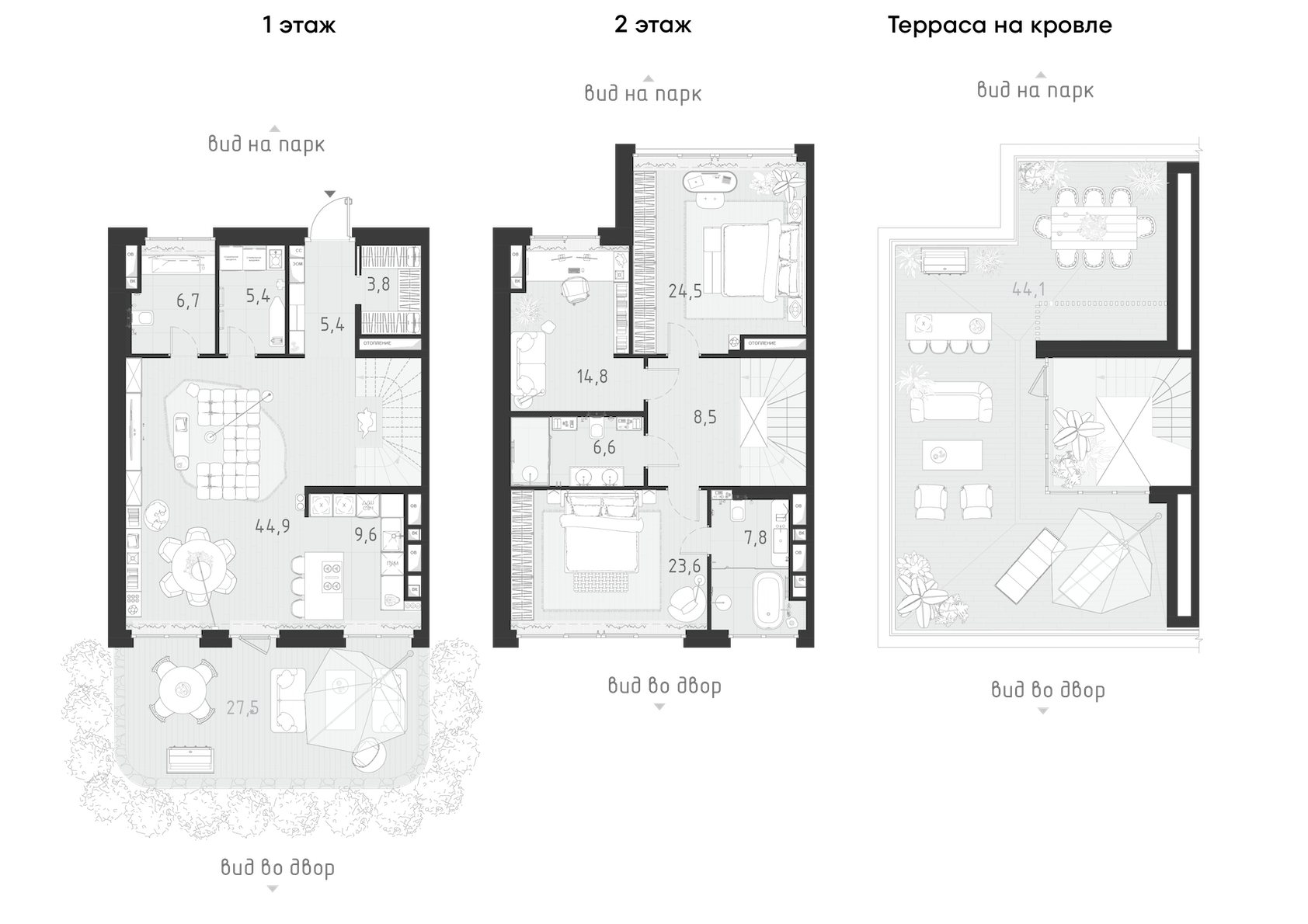 Планировка: 4-комнатная, 161,6 м²