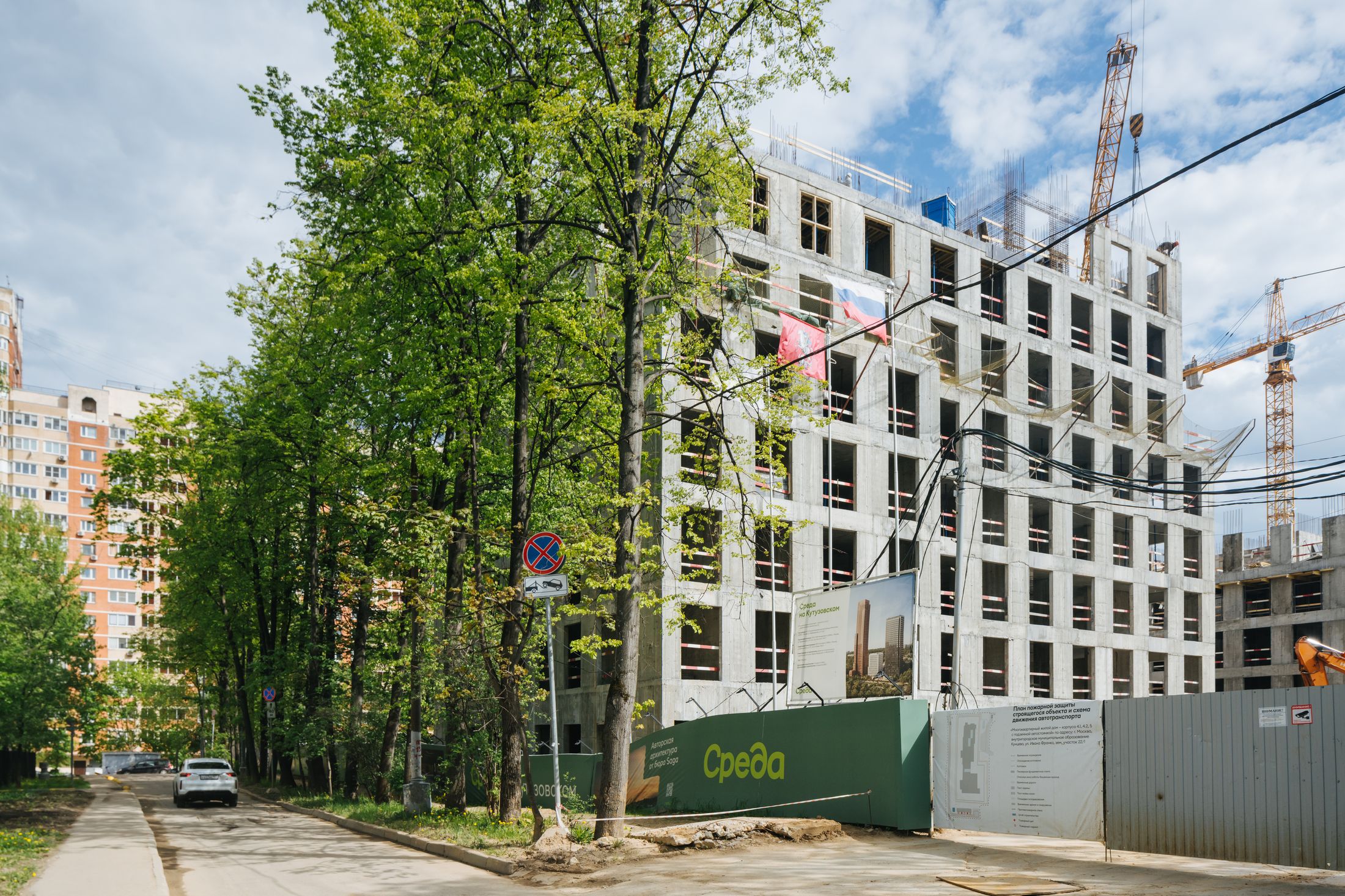 Индиво: официальный фотоотчёт, 2025-05-31