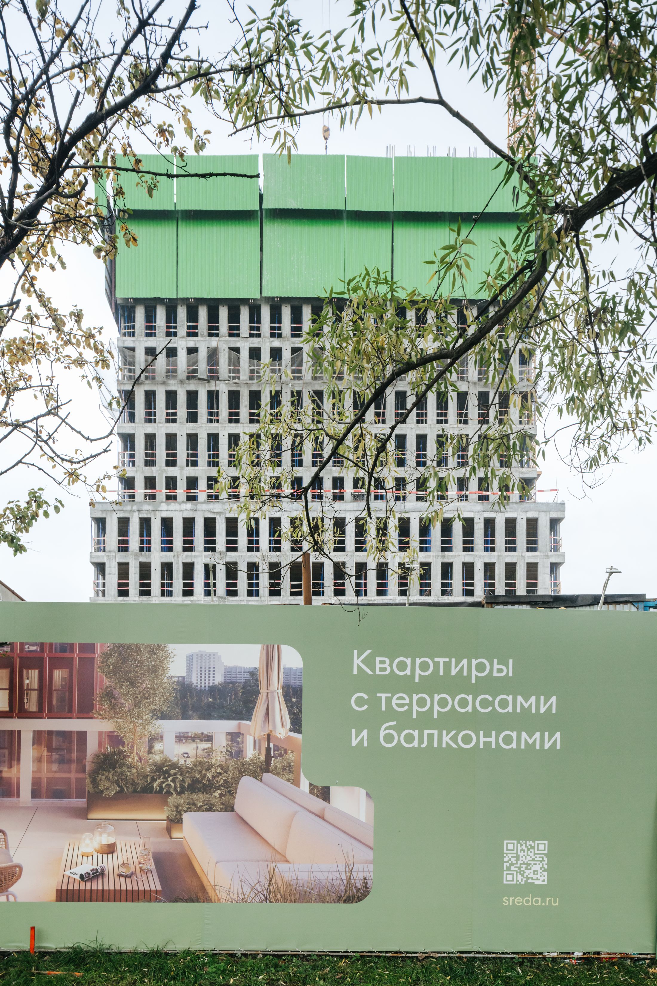 Индиво: официальный фотоотчёт, 2025-10-31