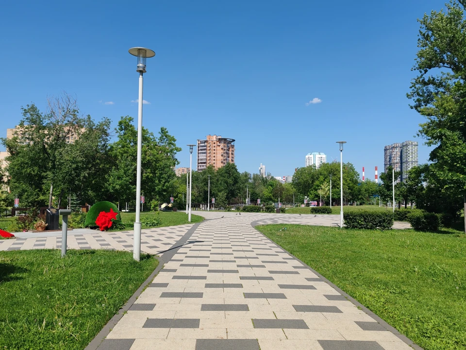 Академический парк