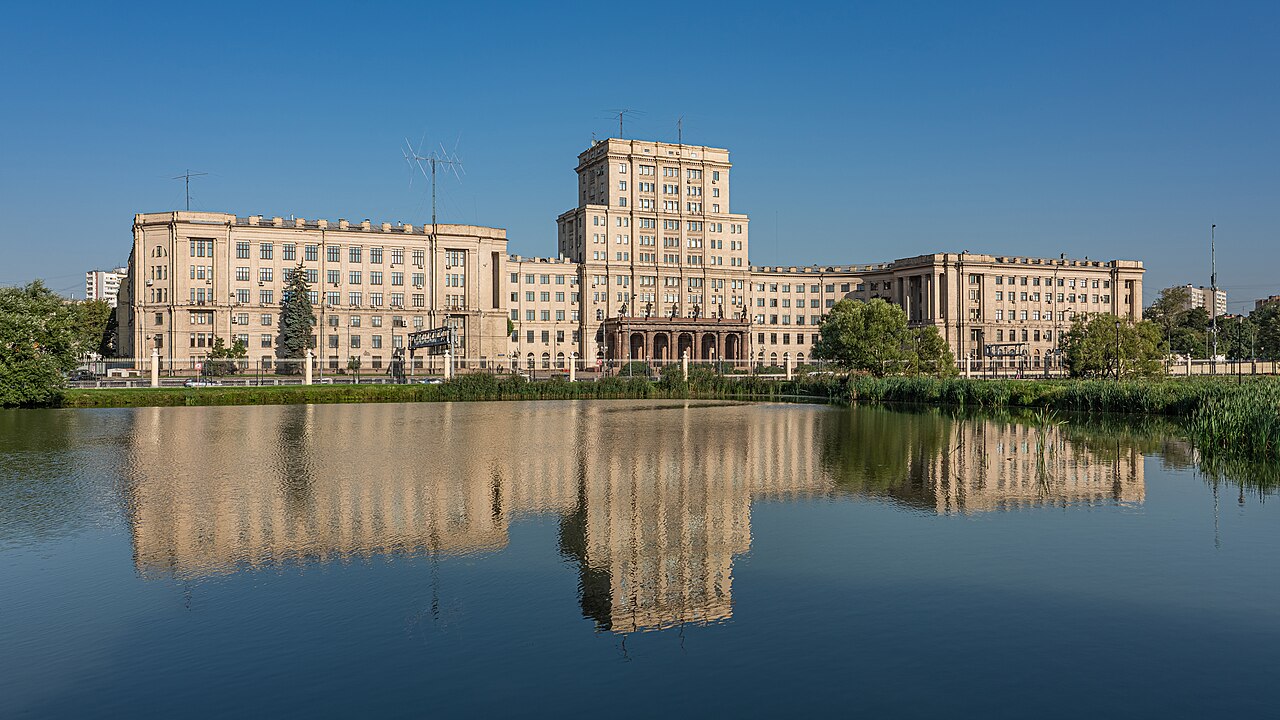 Лефортовский парк