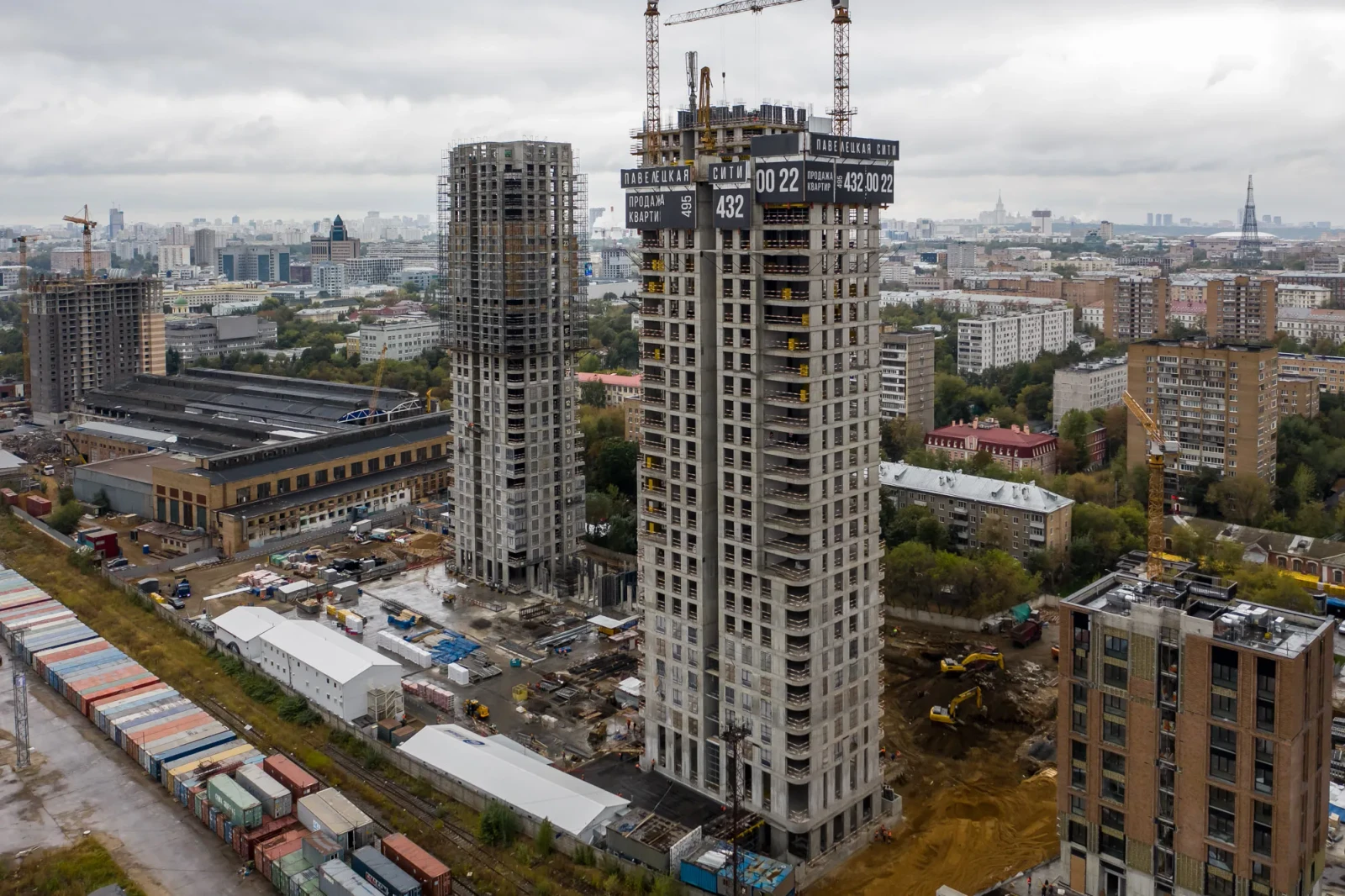 Level Павелецкая Сити: официальный фотоотчёт, Сентябрь 2022