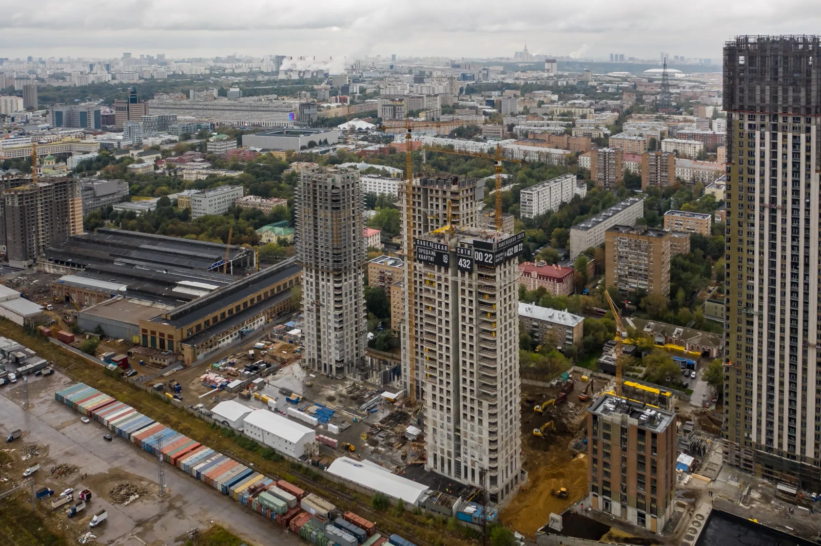 Level Павелецкая Сити: официальный фотоотчёт, Сентябрь 2022