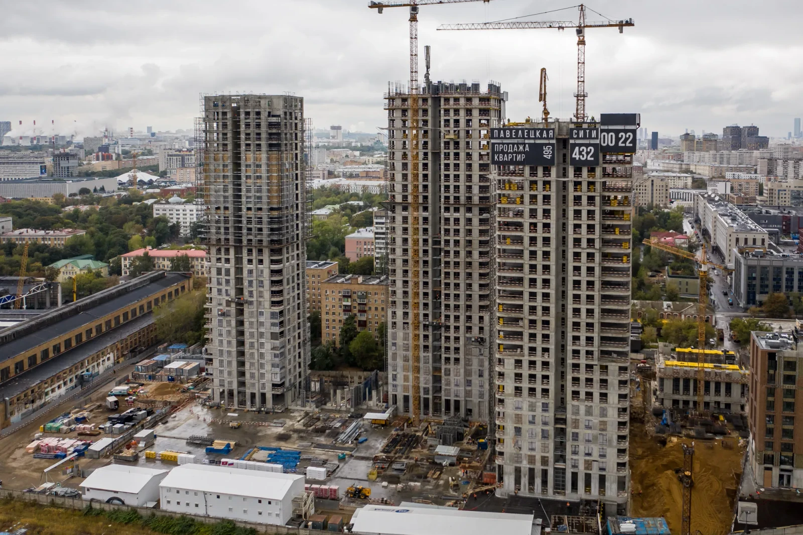 Level Павелецкая Сити: официальный фотоотчёт, Сентябрь 2022