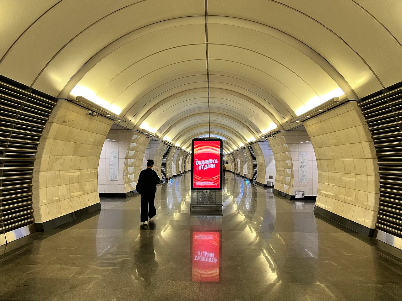 Верхние Лихоборы