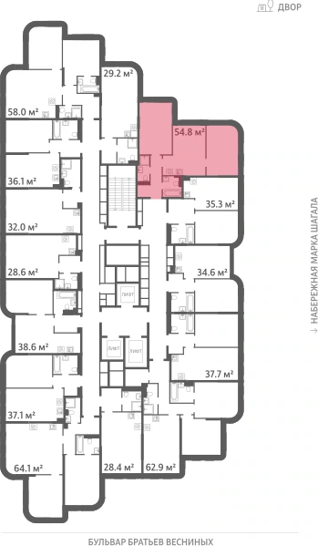 Квартира выделена на плане этажа: 2-комнатная, 54.8 м²