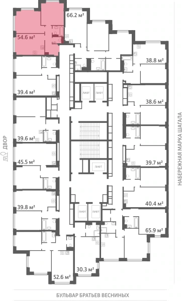 Квартира выделена на плане этажа: 2-комнатная, 54.6 м²
