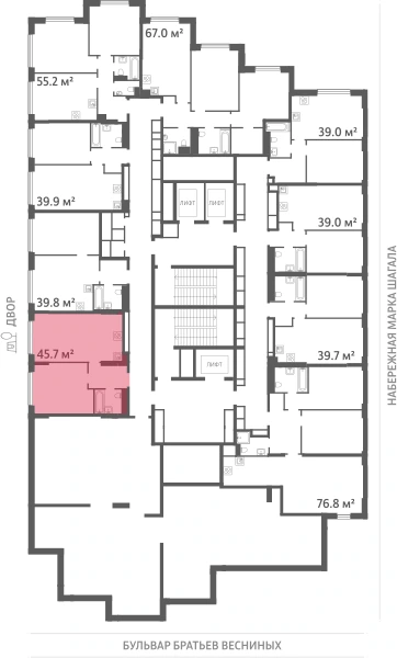 Квартира выделена на плане этажа: 1-комнатная, 45.7 м²