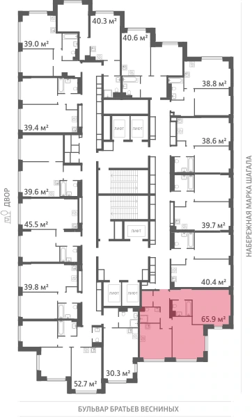 Квартира выделена на плане этажа: 2-комнатная, 65.9 м²