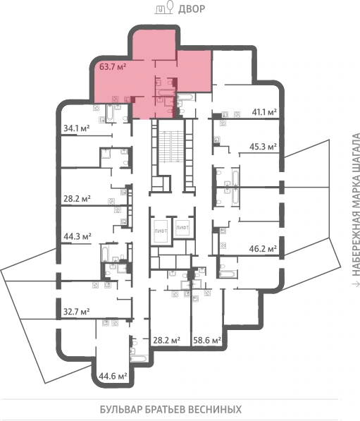 Квартира выделена на плане этажа: 2-комнатная, 63.7 м²