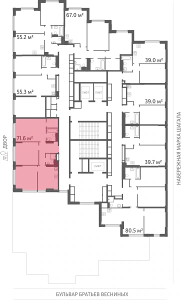 Квартира выделена на плане этажа: 3-комнатная, 71.6 м²