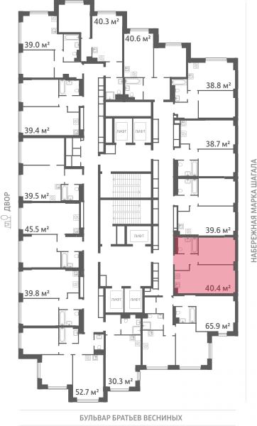 Квартира выделена на плане этажа: 1-комнатная, 40.4 м²