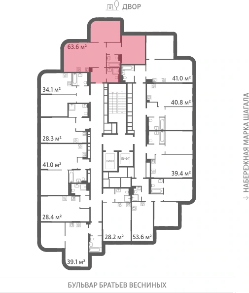 Квартира выделена на плане этажа: 2-комнатная, 63.6 м²