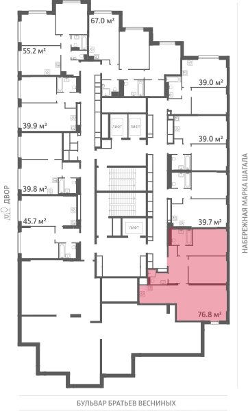 Квартира выделена на плане этажа: 2-комнатная, 76.8 м²