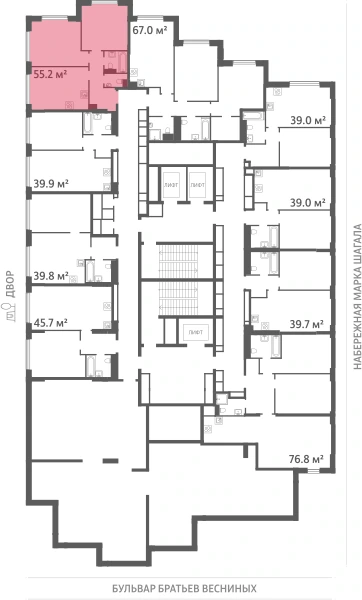 Квартира выделена на плане этажа: 2-комнатная, 55.2 м²
