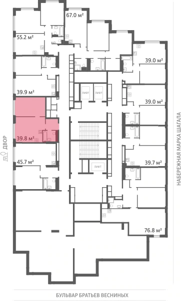 Квартира выделена на плане этажа: 1-комнатная, 39.8 м²