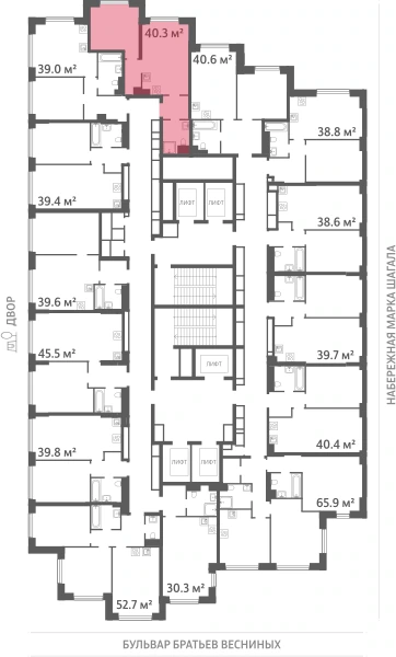 Квартира выделена на плане этажа: 1-комнатная, 40.3 м²