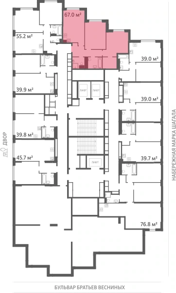 Квартира выделена на плане этажа: 2-комнатная, 67 м²