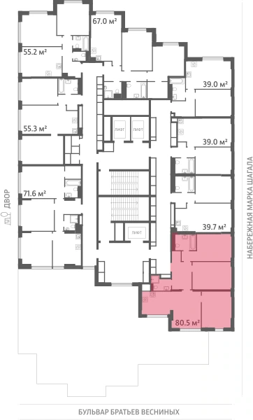 Квартира выделена на плане этажа: 3-комнатная, 80.5 м²