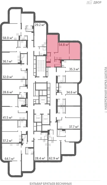 Квартира выделена на плане этажа: 2-комнатная, 54.8 м²