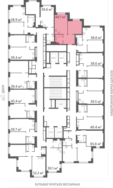 Квартира выделена на плане этажа: 1-комнатная, 40.7 м²