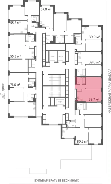 Квартира выделена на плане этажа: 1-комнатная, 39.7 м²