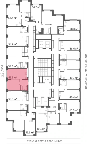 Квартира выделена на плане этажа: 1-комнатная, 45.5 м²