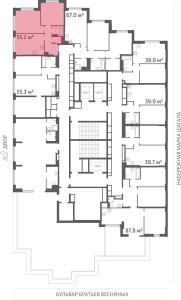 Квартира выделена на плане этажа: 2-комнатная, 55.2 м²