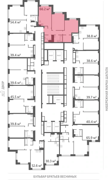 Квартира выделена на плане этажа: 2-комнатная, 66.2 м²