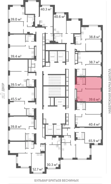 Квартира выделена на плане этажа: 1-комнатная, 39.6 м²