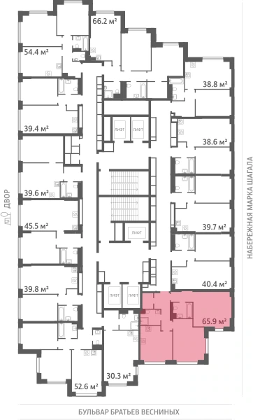Квартира выделена на плане этажа: 2-комнатная, 65.9 м²