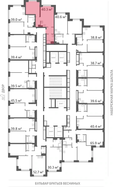 Квартира выделена на плане этажа: 1-комнатная, 40.3 м²