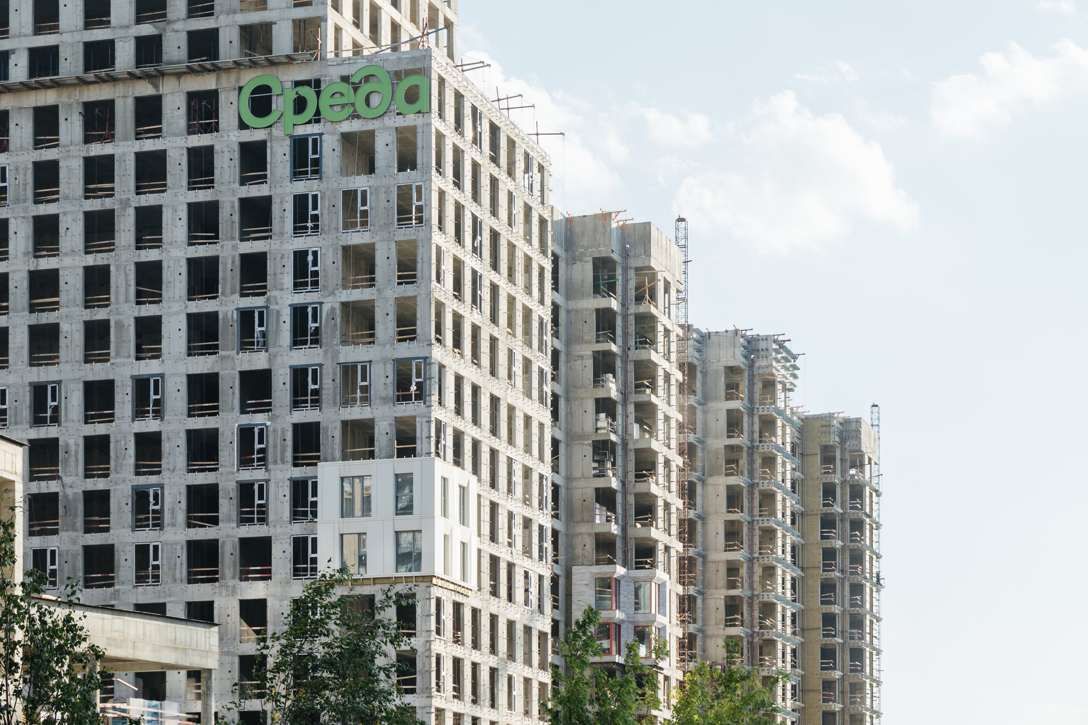 Натив: официальный фотоотчёт, 2025-09-30