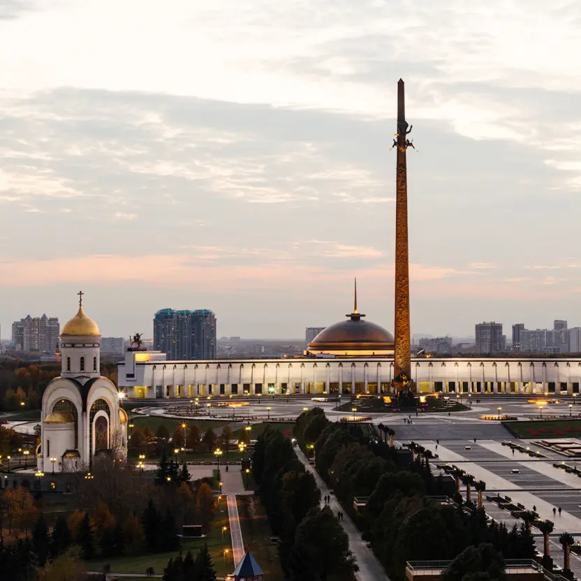 «Парк Победы»