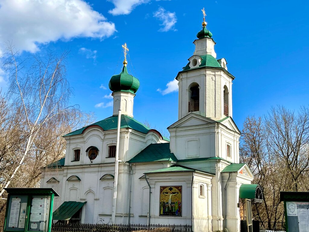 Храм Димитрия Ростовского