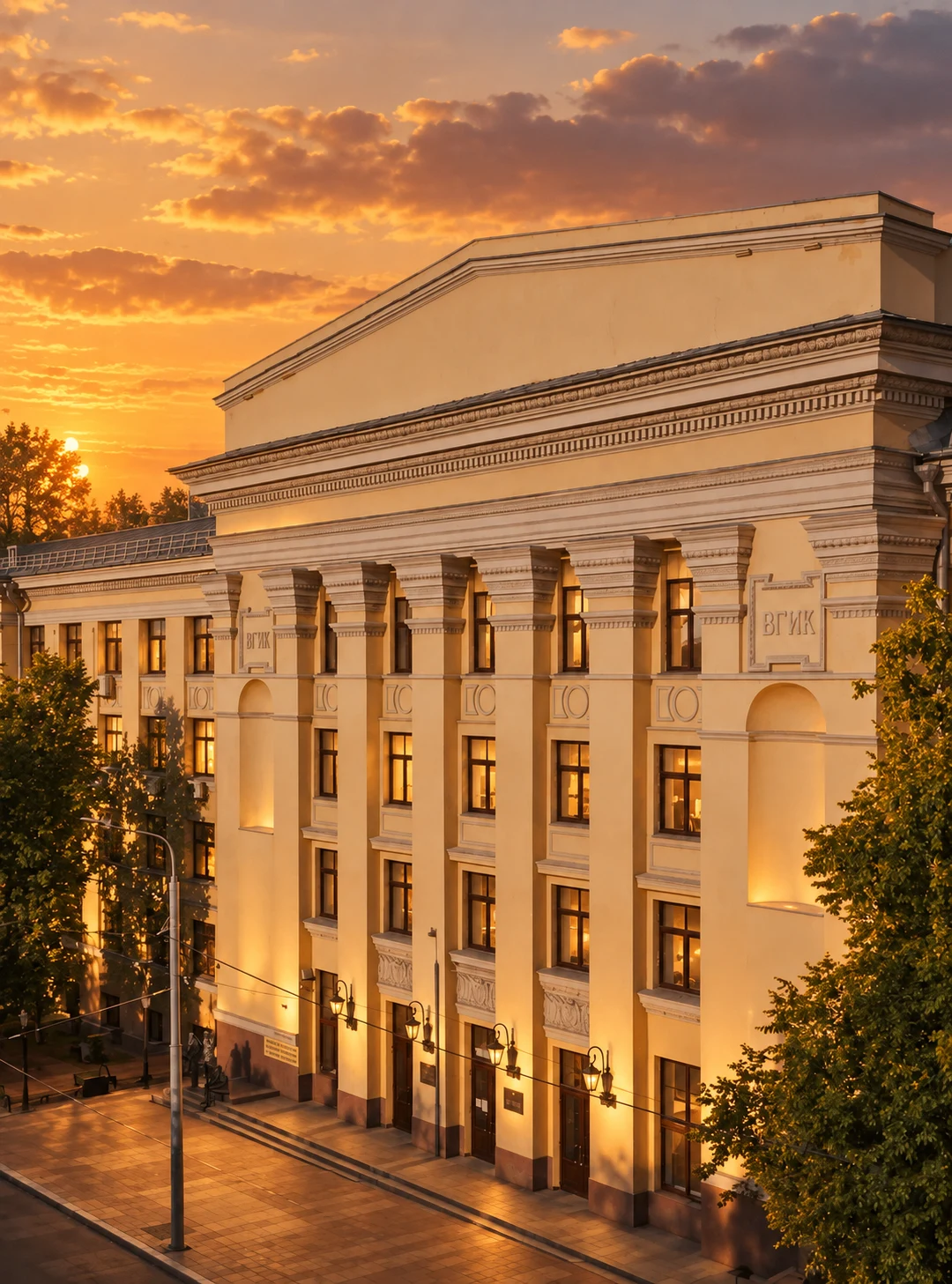 ВГИК — вечерняя иллюстрация по официальному фото