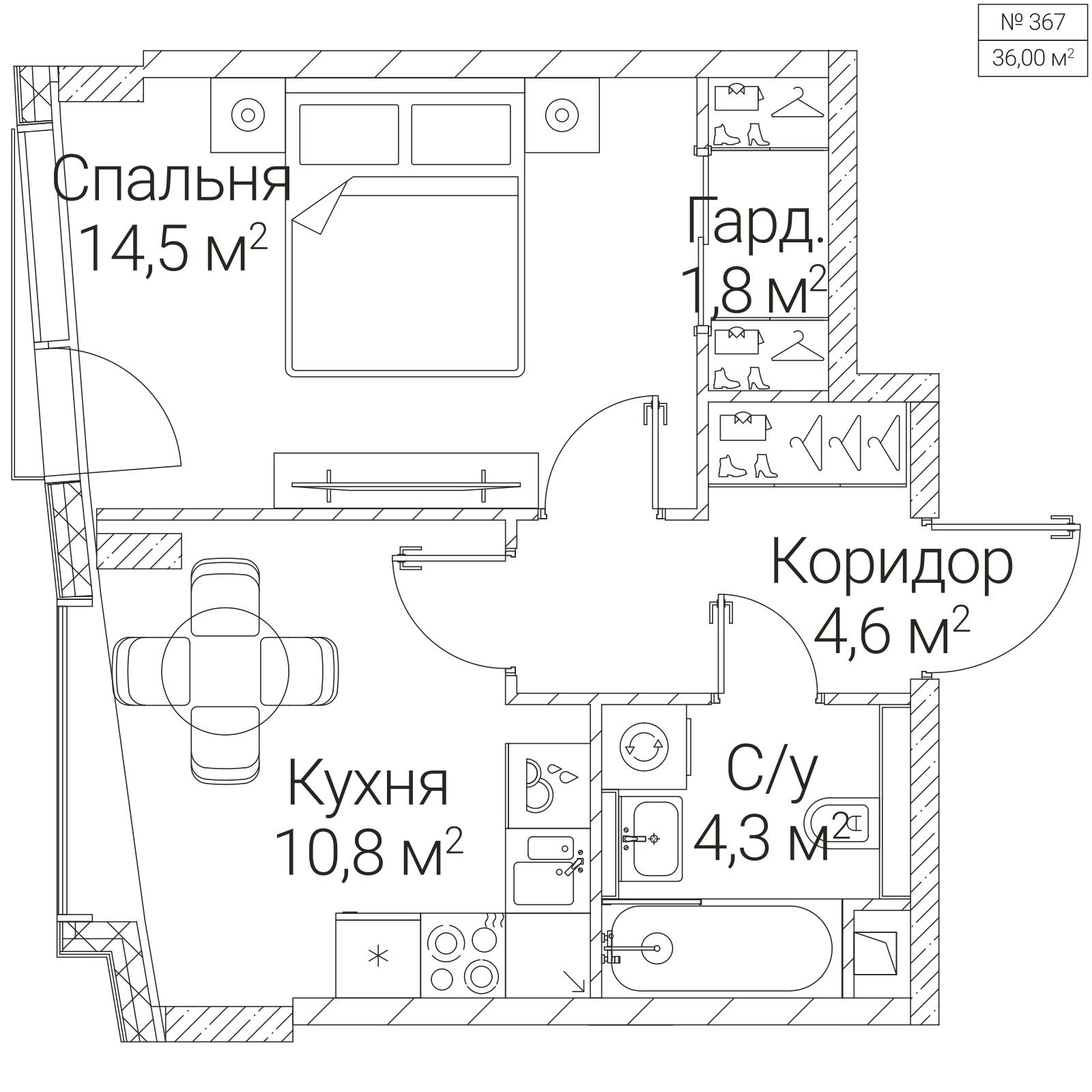 Официальная планировка SEZAR FUTURE, 36 м²