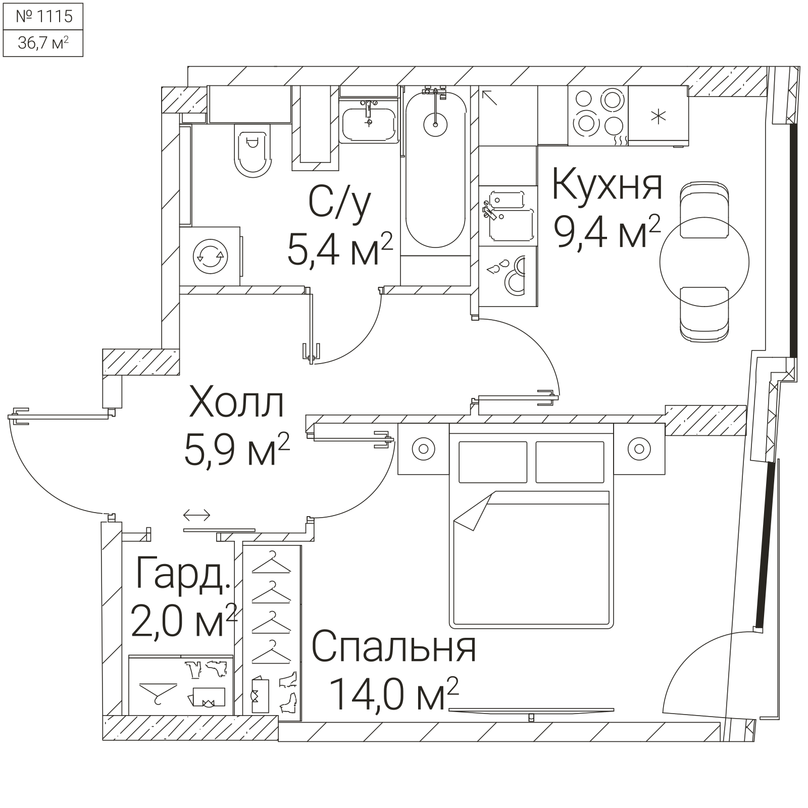 Официальная планировка SEZAR FUTURE, 36,7 м²