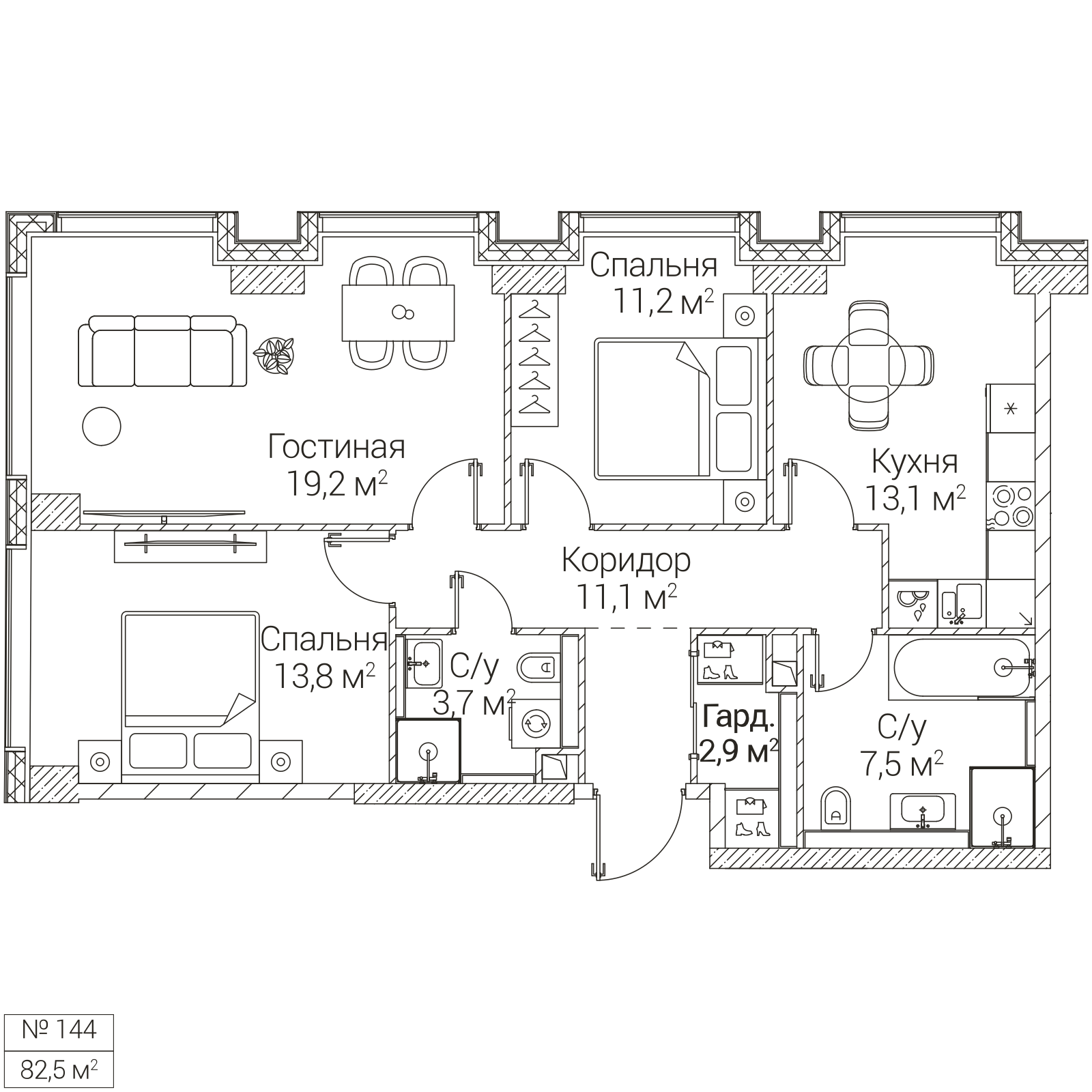 Официальная планировка SEZAR FUTURE, 82,5 м²