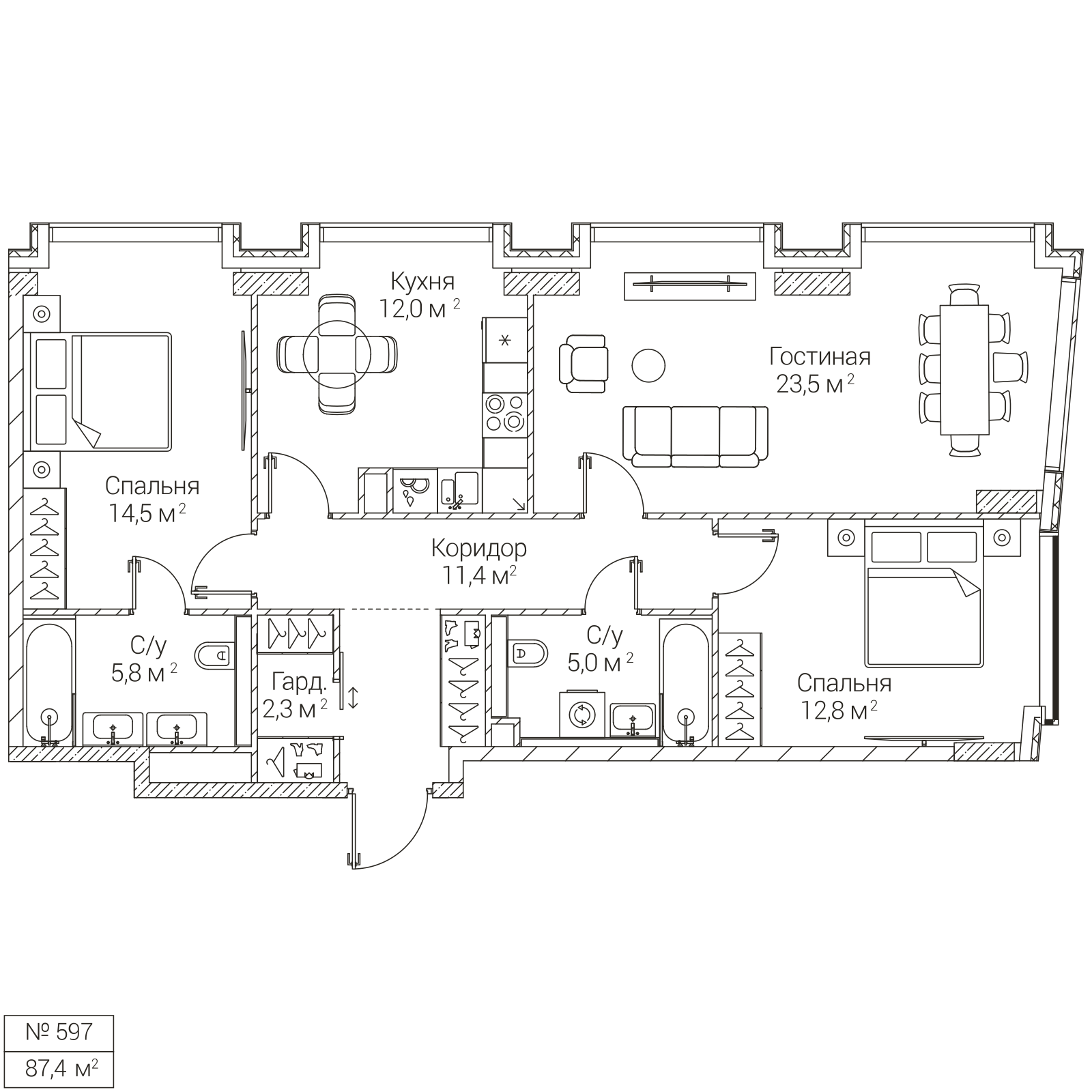 Официальная планировка SEZAR FUTURE, 87,4 м²