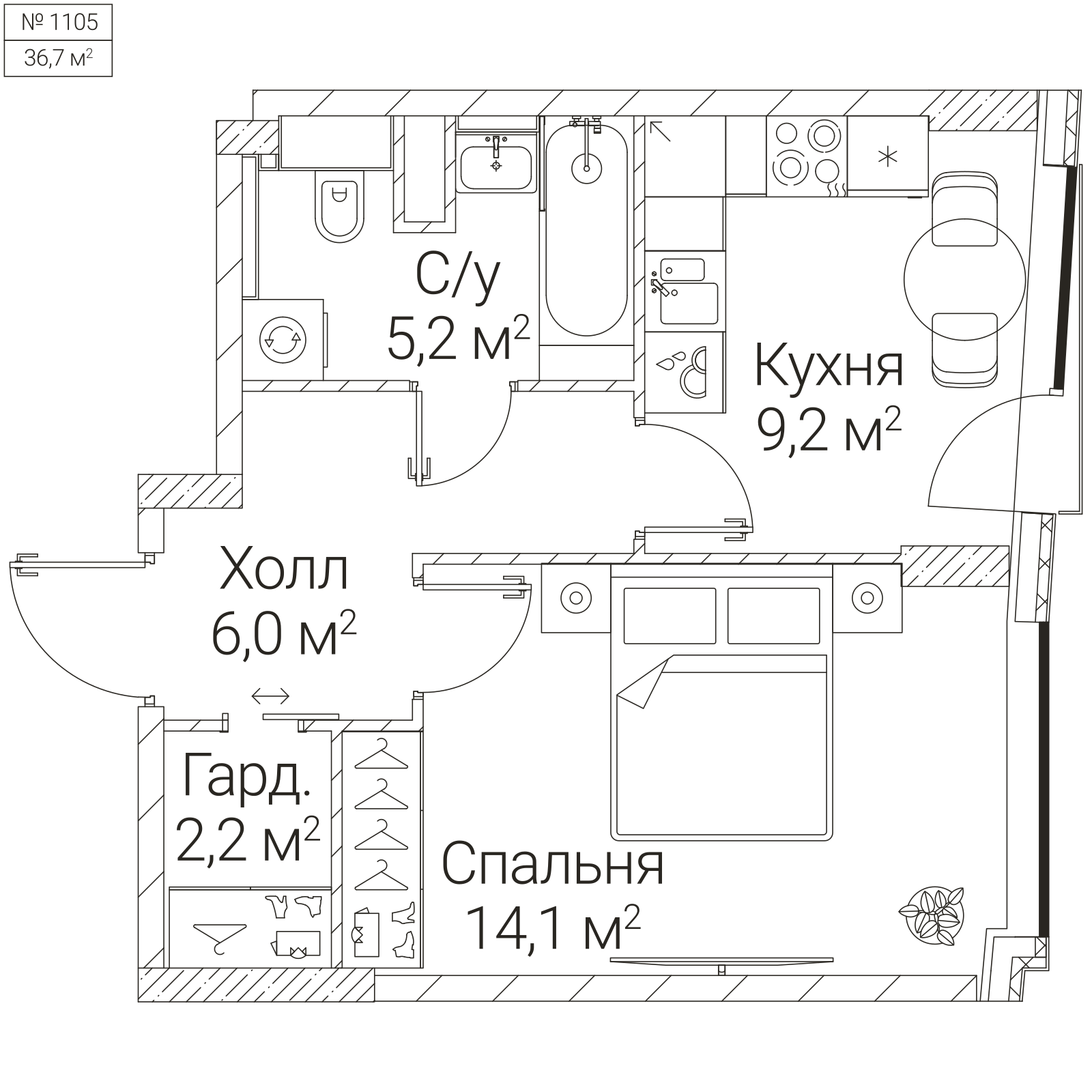 Официальная планировка SEZAR FUTURE, 36,7 м²
