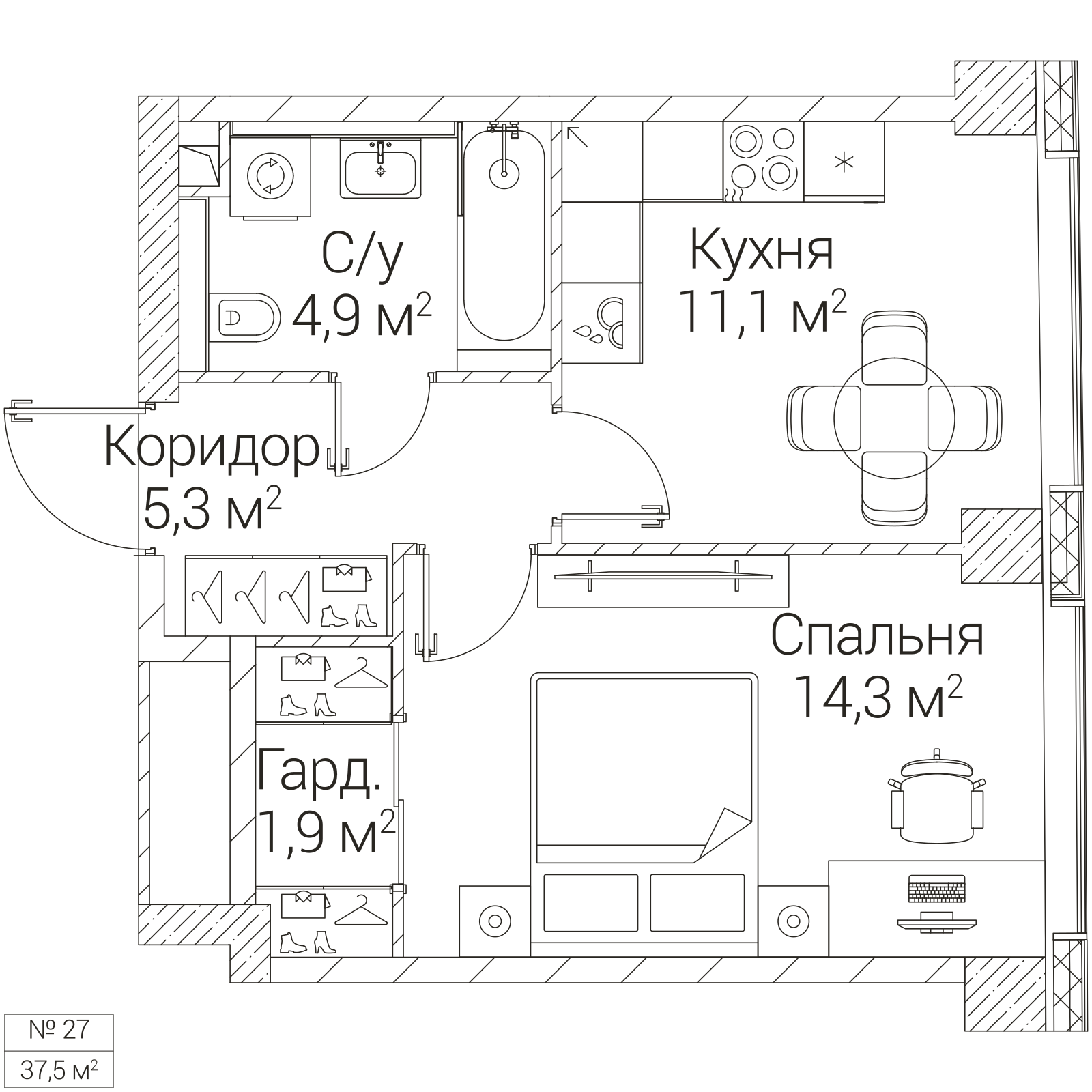 Официальная планировка SEZAR FUTURE, 37,5 м²