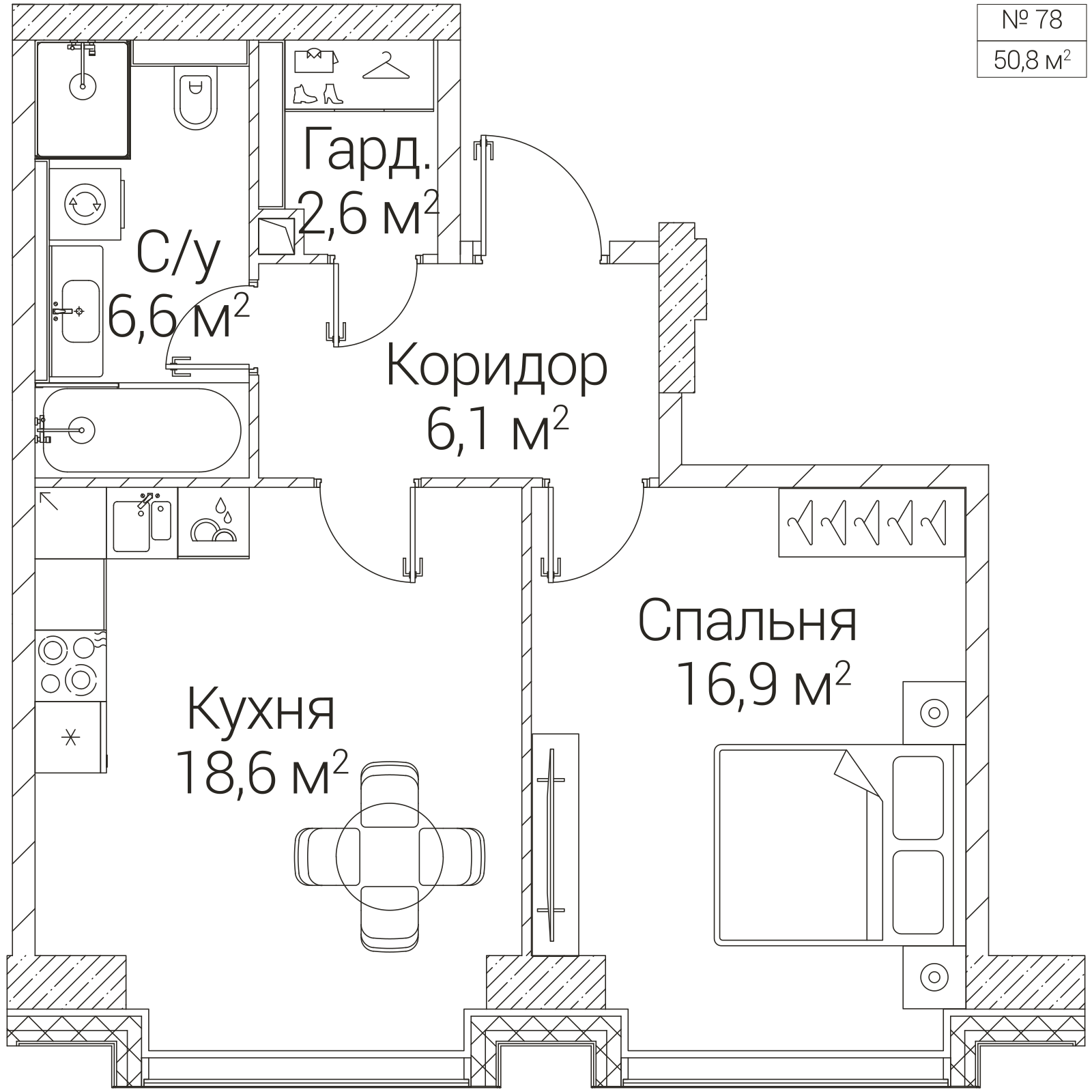 Официальная планировка SEZAR FUTURE, 50,8 м²