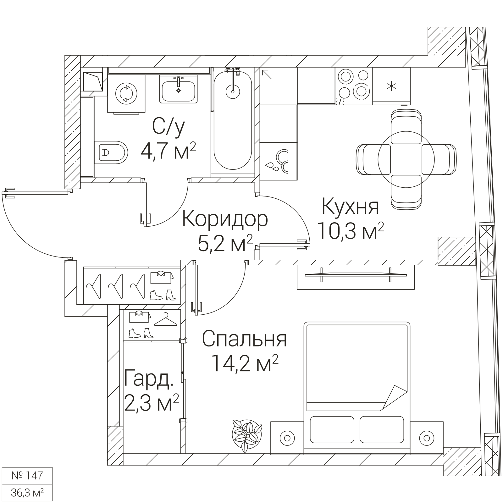 Официальная планировка SEZAR FUTURE, 36,3 м²